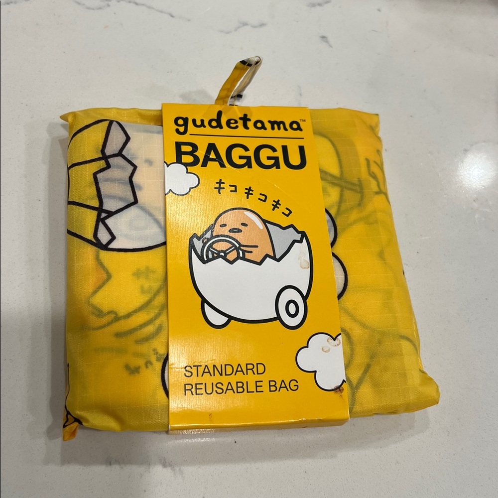New Baggu x Gudetama Standard Reusable Bag